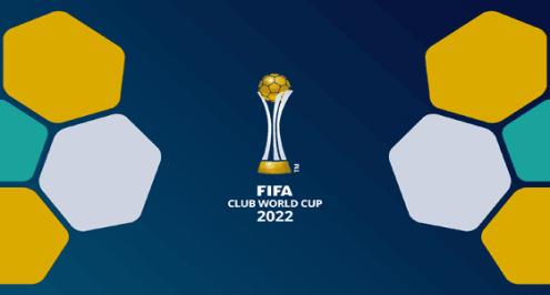 "الأهلي 1 فبراير".. فيفا يعلن عن مواعيد مباريات مونديال الأندية